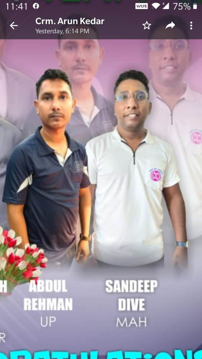 Photo Exhibition