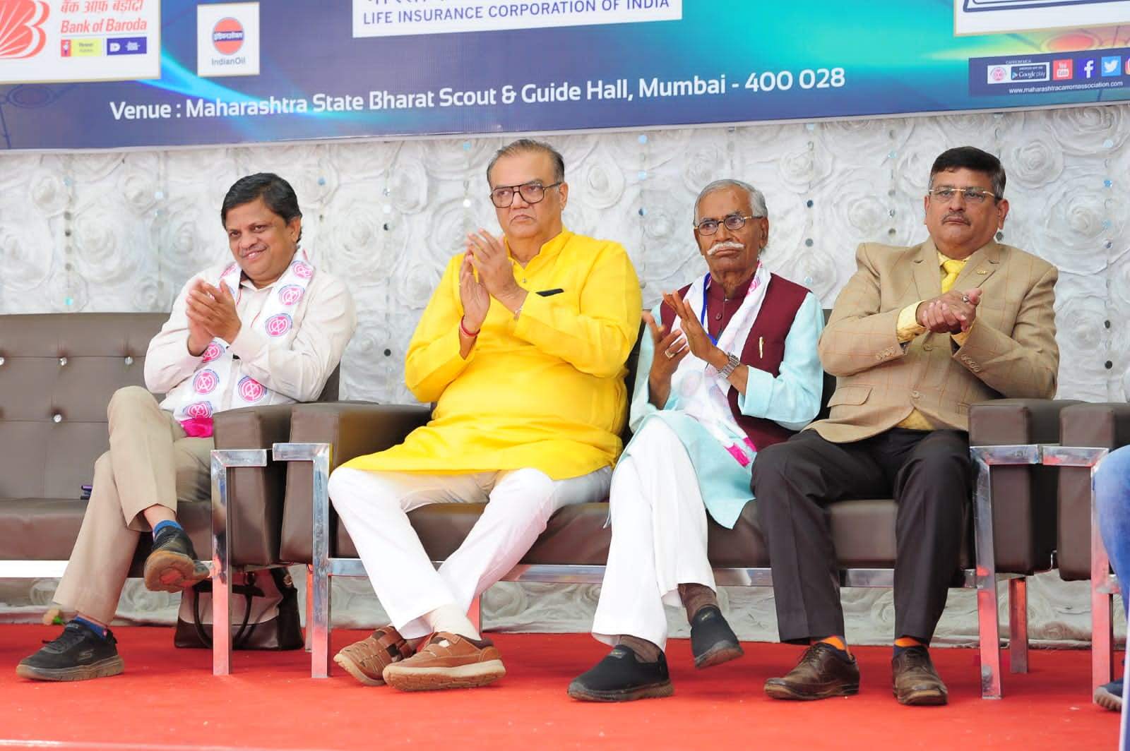 47th Junior National