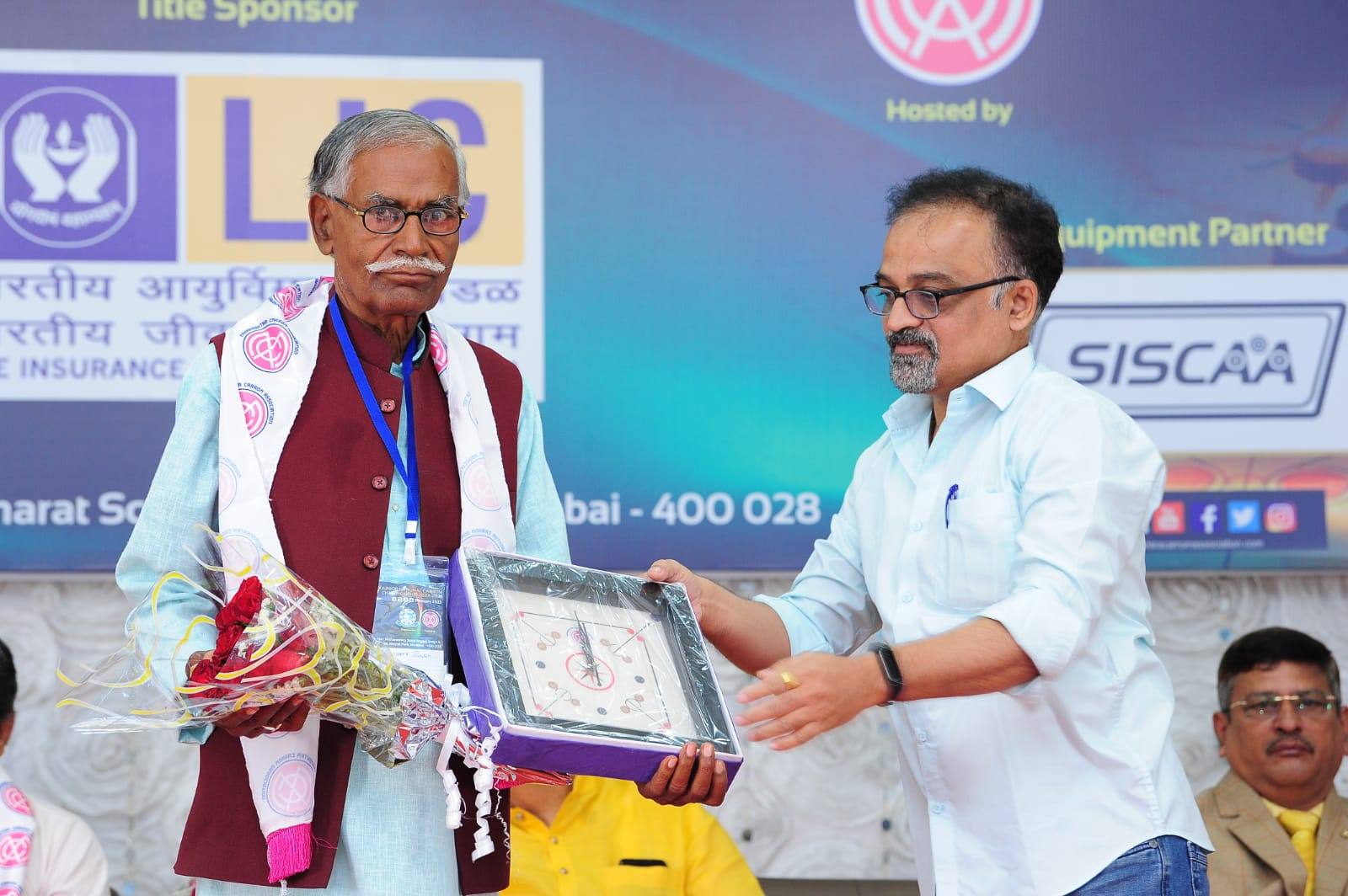 47th Junior National