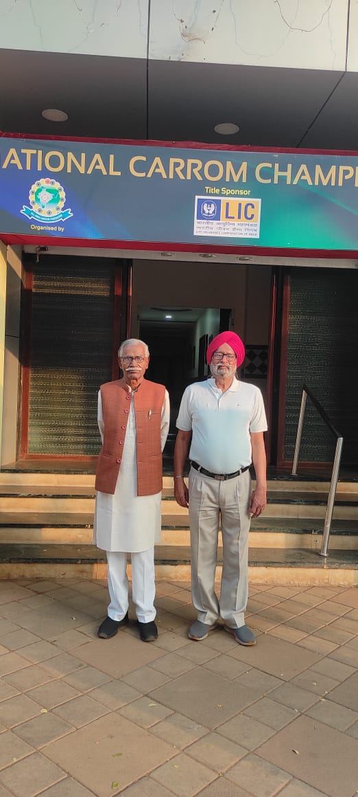 47th Junior National